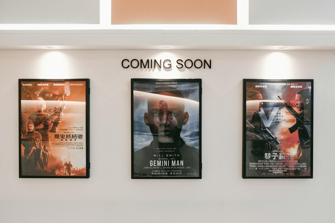 final film screening